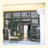 Sıgacık Antik Hotel