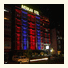 Aksular Hotel