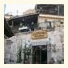 Uchisar Pension photo