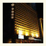 Big Eye Tuna Hotel photo