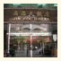 Jin Pin Hotel