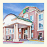 Holiday Inn Express Hotel & Suites Ames