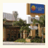 Comfort Inn Maingate photo