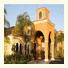 Cortona Inn & Suites Anaheim Resort photo