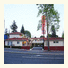 Capri Motel Berkeley