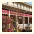 Cassadaga Hotel and Spiritual Center