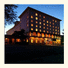 Holiday Inn Charleston-Mills House