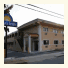 Days Inn Long Island/Copiague