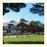 Hiawatha Lodge Inn