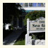Sea Gate Resort