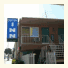 Century Inn at LAX photo