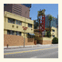 City Center Hotel Los Angeles photo