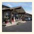 Mountain View Lodge