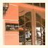 Princess Ann Hotel photo