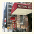 Seton Hotel photo