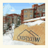 Crestview Condominiums