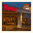 Sheraton Portland Airport Hotel