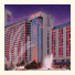 Atlantis Casino Resort Spa photo