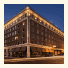 Ivy Hotel photo