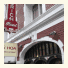 Aldrich Hotel photo
