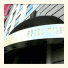 Hotel Milano photo