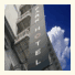 Park Hotel photo