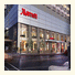 San Francisco Marriott Union Square photo
