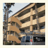 Rodeway Inn San Ysidro photo
