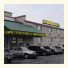 Seatac Crest Motor Inn photo