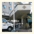Quality Inn & Suites Seattle Center photo