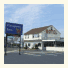 Passport Inn Somers Point