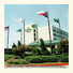 Holiday Inn Houston Southwest Highway 59S and Beltway 8 photo