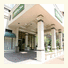Holiday Inn Washington-Central/White House photo