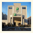Holiday Inn Williamsport