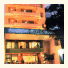 Bamboo Green Hotel