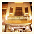 Allura Hotel Hanoi photo