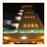 Gecko Hotel photo