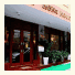 Hong Ngoc 5 Hotel photo