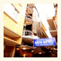 Koto Hotel photo