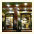Hanoi Style Hotel