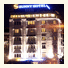 Sunny Hotel 1