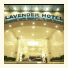 Lavender Hotel photo