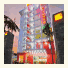 Ideal Hotel Hue photo