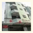 Truong Giang Hotel