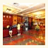 Green Hotel