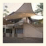 Al Marrakesh Guest House photo